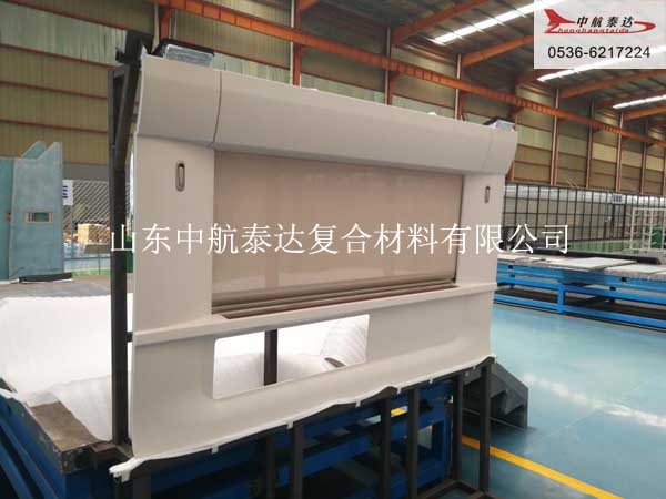 汽車配件熱壓罐