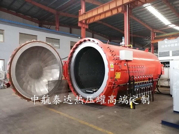 高端汽車配件熱壓罐