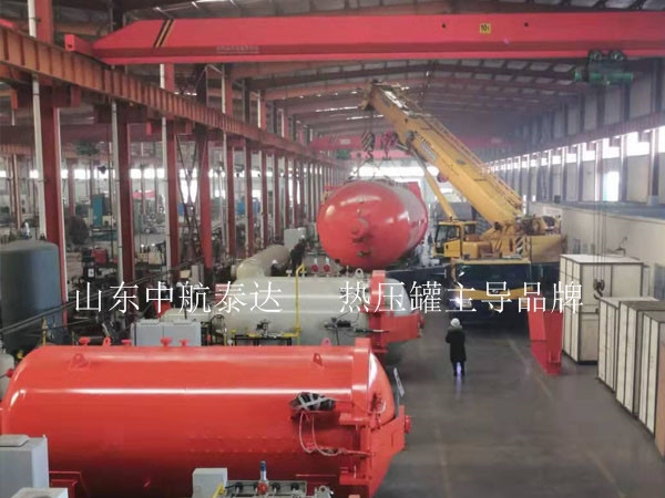 復(fù)合材料熱壓罐